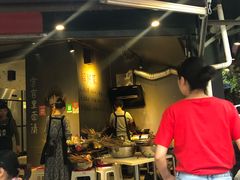 -长药唐师乐山油炸(石人直营店)