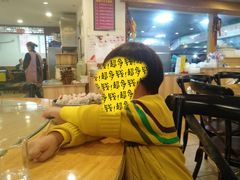 -我家小院川菜馆(杨家湾地铁站店)