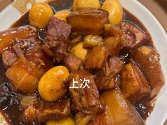 -乡村基·川味现炒大王(熙悦天街店)