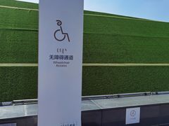 -内蒙古美术馆