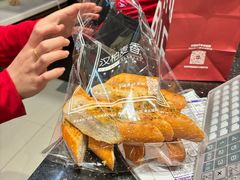-汉柏麦香德国面包房(海信店)