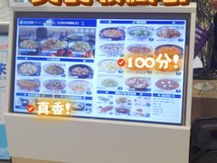 -金茂览秀城