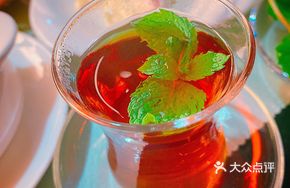 Turkish Classic Tea