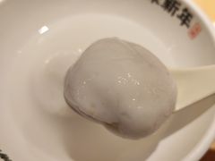 -朱新年·苏式汤团·面点(北寺塔店)
