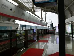 -徐图港(地铁站)