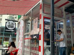 门面-宅恩特披萨(百汇城店)