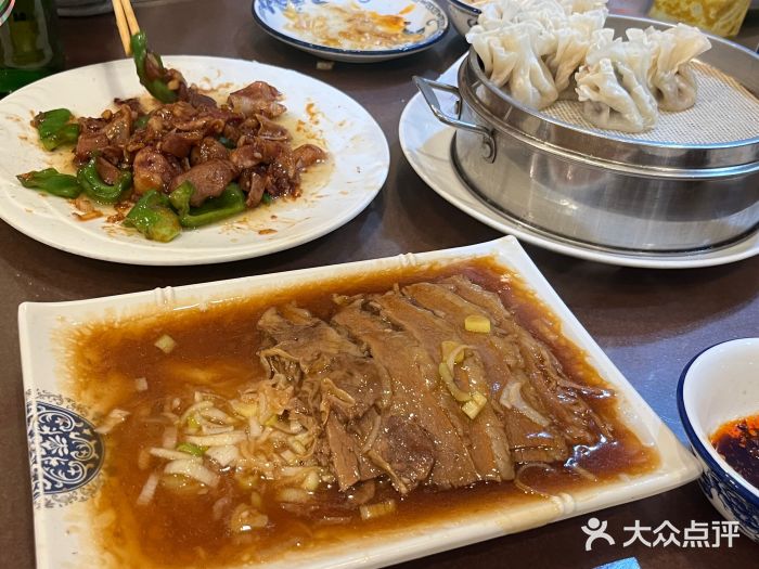 庆增回民饭店图片