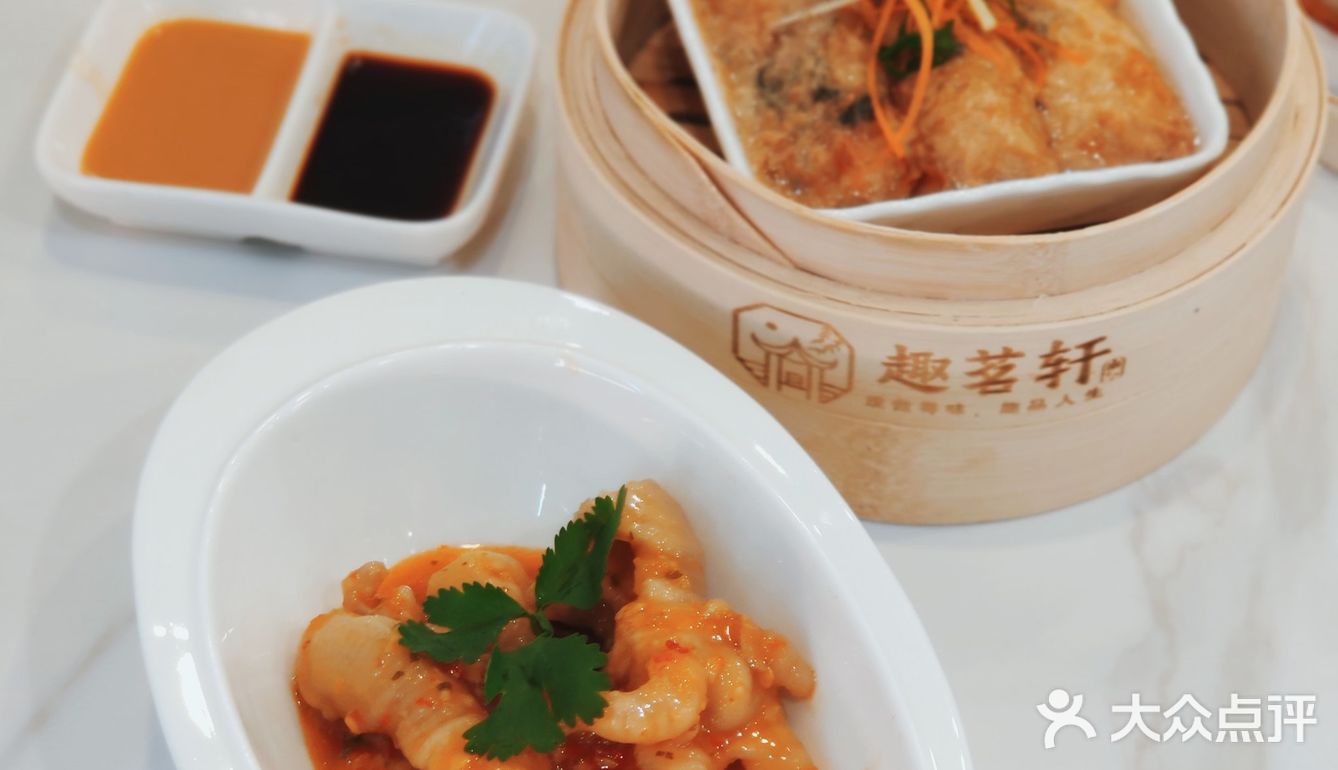 趣茗轩 | 塘桥开了一家全日茶市