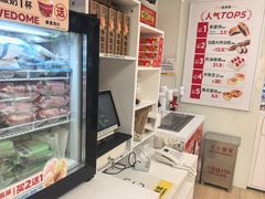 -味多美蛋糕(京旺家园店)