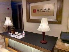 -悦景酒家(罗湖店)