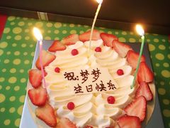 -BreadTalk面包新语·烘焙蛋糕(中心书城店)