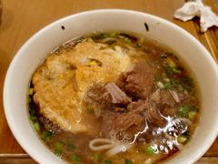 -矮子粉店1985·长沙米粉(湘春路店)