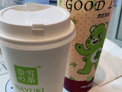 -奈雪的茶(大连新玛特店)