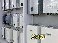 -闽龙广场