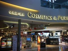 -COSMETICS & PERFUMES BY SHILLA(樟宜机场店)