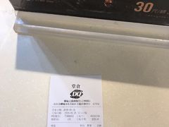 -DQ·蛋糕·冰淇淋(金鼎购物中心店)
