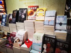 -西西弗书店&矢量咖啡(壹方购物中心店)