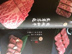 菜单-石葵(锦业时代店)
