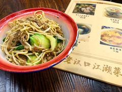 -刘师父老汉口江湖菜(蔡锷路店)