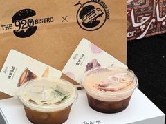 -Parking Coffee(孩儿巷店)