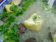 -苏生鸭血粉丝(鹿鸣路店)