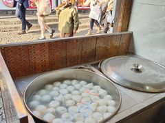 -老街湯糰