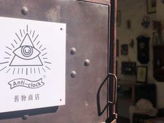 -大理床单厂艺术区