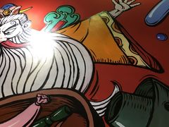 -热辣宗师·串串火锅(万达金街店)