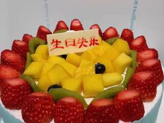 -好利来(西美花街店)