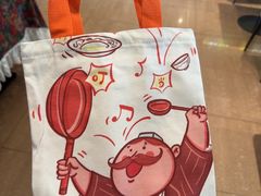 -巴依老爷新疆美食(魏公村店)