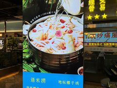 -茂业百货(东门店)