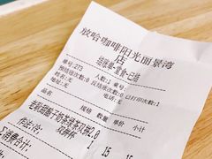 -放哈·甜醅子奶茶创造者(阳光丽景湾店)
