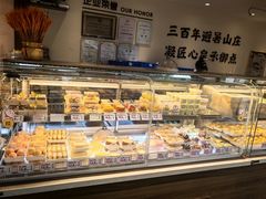 -皇承御点·八旗饽饽铺(避暑山庄店)