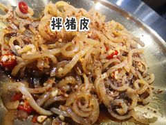 -本炙炭烤·蒲烧活鳗料理店(金沙洲店)
