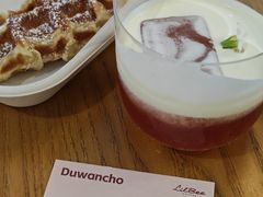 Duwancho&nbsp;朵望丘-LilBee Coffee