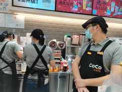 -CoCo都可(汉神购物广场店)