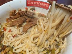 -公交新村粉店(赤岗冲店)