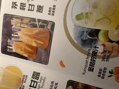 -辣尚瘾·烤鱼·新川菜(交大直营店)