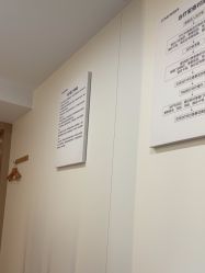 -南京康美美容医院·旗舰店