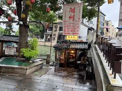 -衣裳街历史文化街区