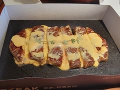 -卡朋厨房(289艺术园区店)