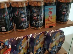 -BreadTalk面包新语(龙之梦购物中心莘庄店)