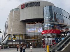 -成都银泰城