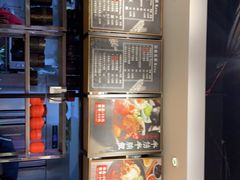-牛腩之旅·牛腩牛杂煲(光启城美食城店)