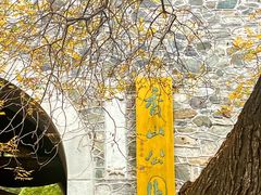 -香山公园
