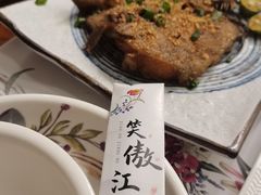 -馬蘭花開(车站大道店)