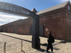 -金森红砖仓库
