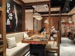 -云海肴云南菜·蒸汽石锅鱼(北京良乡华冠店)