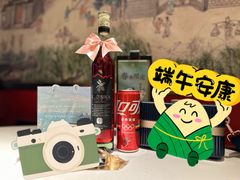 -天成·川菜家宴(海港城店)