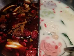 -湊湊火锅·茶憩(新中关购物中心店)